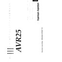avr 25 (serv.man8) user guide / operation manual