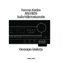 Harman Kardon AVR 35 (serv.man9) User Guide / Operation Manual