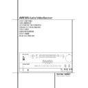 avr 505 (serv.man6) user guide / operation manual