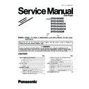 Panasonic DVD-S33EE, DVD-S33GC, DVD-S33GCA, DVD-S33GCS, DVD-S33GCU, DVD-S33GN Service Manual Supplement
