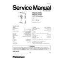 Panasonic RQ-SX79GK, RQ-SX79GD Service Manual