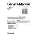 Panasonic SA-BT230EB, SA-BT230EE, SA-BT230EG, SA-BT230EP, SA-BT330EB, SA-BT330EG, SA-BT330EP, SC-BT230EE (serv.man4) Service Manual Supplement
