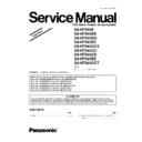 Panasonic SA-HT855E, SA-HT855EB, SA-HT855EG, SA-HT892EE, SA-HT892GCS, SA-HT892GC, SA-HT892GS, SA-HT895EE, SA-HT895GCT (serv.man2) Service Manual Supplement