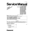 Panasonic SA-MAX170PH, SA-MAX370EB, SA-MAX370GS, SA-MAX370PU, SA-MAX670P, SA-MAX670PC, SA-MAX770GS, SA-MAX770PU Service Manual Supplement
