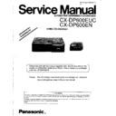 Panasonic CX-DP600EUC, CX-DP600EN (serv.man2) Service Manual Supplement