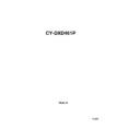 cy-dxd461p service manual