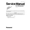 Panasonic KX-FLB813RU (serv.man11) Service Manual Supplement