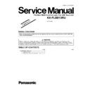 Panasonic KX-FLB813RU (serv.man4) Service Manual Supplement