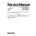 Panasonic KX-FT982CA-B, KX-FT984CA-B, KX-FT988CA-B (serv.man7) Service Manual Supplement