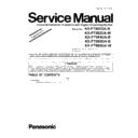 Panasonic KX-FT982UA-B, KX-FT982UA-W, KX-FT984UA-B, KX-FT988UA-B, KX-FT988UA-W (serv.man8) Service Manual Supplement