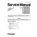 Panasonic KX-MB2000RUB, KX-MB2000RUW, KX-MB2020RUB, KX-MB2020RUW, KX-MB2030RUB, KX-MB2030RUW (serv.man2) Service Manual Supplement