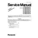 Panasonic KX-MB2000RUB, KX-MB2000RUW, KX-MB2020RUB, KX-MB2020RUW, KX-MB2030RUB, KX-MB2030RUW (serv.man3) Service Manual Supplement