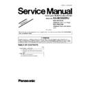 Panasonic KX-MC6020RU, KX-FAP317A, KX-FAB318A (serv.man2) Service Manual Supplement