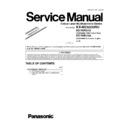 Panasonic KX-MC6020RU, KX-FAP317A, KX-FAB318A (serv.man7) Service Manual Supplement