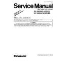 Panasonic KV-S3065CL, KV-S3065CW (serv.man3) Service Manual Supplement