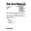 Panasonic KV-S4065CL, KV-S4065CW, KV-S4065CWCN, KV-S4085CL, KV-S4085CW, KV-S4085CWCN (serv.man4) Service Manual Supplement