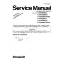 Panasonic KV-S4065CL, KV-S4065CW, KV-S4065CWCN, KV-S4085CL, KV-S4085CW, KV-S4085CWCN (serv.man9) Service Manual Supplement