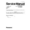 Panasonic KV-S5076H, KV-S5046H (serv.man5) Service Manual Supplement