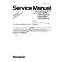 Panasonic KX-DT543RU, KX-DT543RU-B, KX-DT546RU, KX-DT546RU-B (serv.man7) Service Manual Supplement
