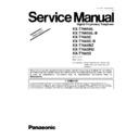 Panasonic KX-T7665AL, KX-T7665AL-B, KX-T7665C, KX-T7665C-B, KX-T7665NZ, KX-T7665RU, KX-T7665X Service Manual Supplement