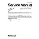 Panasonic KX-TDA100DUP (serv.man5) Service Manual Supplement