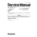 Panasonic KX-TDA1176X (serv.man5) Service Manual Supplement