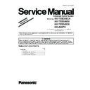 Panasonic KX-TEB308CA, KX-TE82460X, KX-TE82493X, KX-A227X (serv.man4) Service Manual Supplement