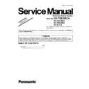 Panasonic KX-TEB308CA, KX-TE82460X, KX-TE82493X, KX-A227X (serv.man5) Service Manual Supplement