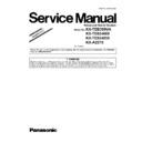 Panasonic KX-TEB308UA, KX-TE82460X, KX-TE82493X, KX-A227X (serv.man3) Service Manual Supplement