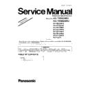 Panasonic KX-TES824RU, KX-TEM824RU (serv.man3) Service Manual Supplement
