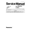 Panasonic KX-TVM200BX, KX-TVM204X, KX-TVM296X (serv.man4) Service Manual Supplement