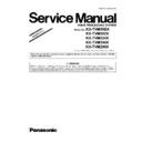 Panasonic KX-TVM50BX, KX-TVM502X, KX-TVM524X, KX-TVM594X, KX-TVM296X (serv.man2) Service Manual Supplement