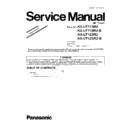 Panasonic KX-UT113RU, KX-UT113RU-B, KX-UT123RU, KX-UT123RU-B (serv.man5) Service Manual Supplement