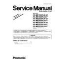 Panasonic KX-MB1900RUB-V1, KX-MB1900RUW-V1, KX-MB2000RUB-V1, KX-MB2000RUW-V1, KX-MB2020RUB-V1, KX-MB2020RUW-V1, KX-MB2030RUW-V1 (serv.man3) Service Manual Supplement