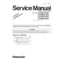 Panasonic KX-MB2230RU, KX-MB2270RU, KX-MB2510RU, KX-MB2540RU (serv.man2) Service Manual Supplement