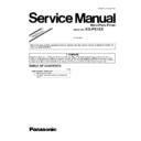 Panasonic KX-PX1EX (serv.man2) Service Manual Supplement