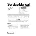 Panasonic KX-TCD465RU, KX-TCD467RU, KX-A146RU (serv.man3) Service Manual Supplement