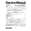 kx-tcm516bx-b (serv.man2) service manual supplement