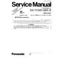 Panasonic KX-TCM516BX-B Service Manual Simplified