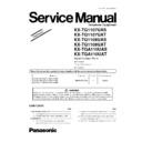 Panasonic KX-TG1107UAS, KX-TG1107UAT, KX-TG1108UAS, KX-TG1108UAT, KX-TGA110UAS, KX-TGA110UAT (serv.man2) Service Manual Supplement