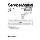 Panasonic KX-TG1411CAM, KX-TG1411CAT, KX-TG1412CA1, KX-TGA141RUM, KX-TGA141RUT (serv.man2) Service Manual Supplement