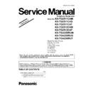 Panasonic KX-TG2511CAM, KX-TG2511CAS, KX-TG2511CAT, KX-TG2512CAM, KX-TG2512CAT, KX-TGA250RUM, KX-TGA250RUS, KX-TGA250RUT (serv.man2) Service Manual Supplement
