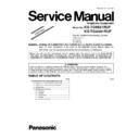 Panasonic KX-TG6821RUF, KX-TGA681RUF Service Manual Supplement