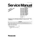 Panasonic KX-TG7105RUS, KX-TG7105RUT, KX-TG7106RUS, KX-TG7106RUT, KX-TGA710RUS, KX-TGA710RUT (serv.man3) Service Manual Supplement