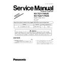 Panasonic KX-TG7175RUS, KX-TGA717RUS (serv.man2) Service Manual Supplement