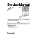 Panasonic KX-TG8011UAC, KX-TG8011UAS, KX-TG8011UAT, KX-TG8012UAS, KX-TG8012UAT, KX-TGA800RUC, KX-TGA800RUS, KX-TGA800RUT (serv.man2) Service Manual Supplement