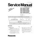 kx-tg8127uas, kx-tg8127uat, kx-tga810uas, kx-tga810uat (serv.man2) service manual supplement
