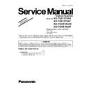 Panasonic KX-TG8127UAS, KX-TG8127UAT, KX-TGA810UAS, KX-TGA810UAT (serv.man4) Service Manual Supplement
