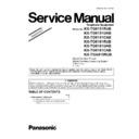 Panasonic KX-TG8151RUB, KX-TG8151UAB, KX-TG8151CAB, KX-TG8161RUB, KX-TG8161UAB, KX-TG8161CAB, KX-TGA815RUB (serv.man3) Service Manual Supplement