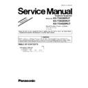 Panasonic KX-TG8286RUT, KX-TG8285RUT, KX-TGA828RUT (serv.man3) Service Manual Supplement